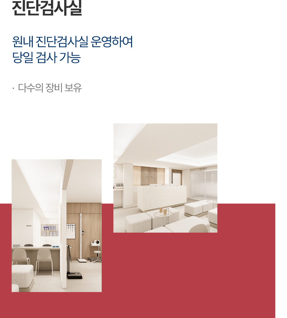 산부인과